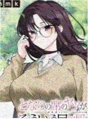 短剧网职场逆袭短剧逆袭从被辞退开始